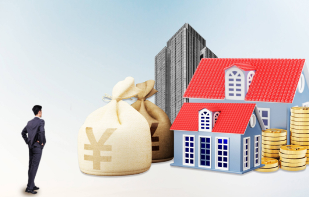 苏州房子无空间余额贷电话